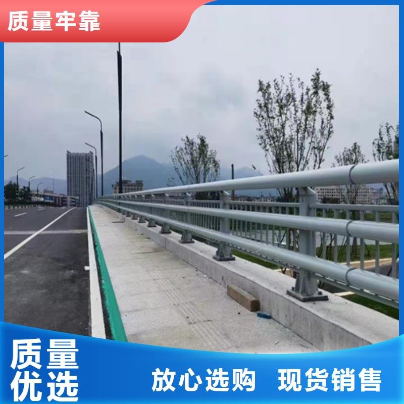 不锈钢复合管栏杆选择我们明智生产型