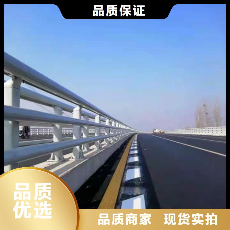 找不锈钢护栏全国统一价当地经销商