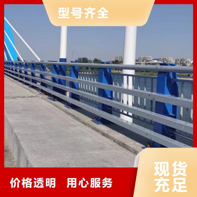 不锈钢复合管护栏不锈钢复合管护栏价格好产品不怕比