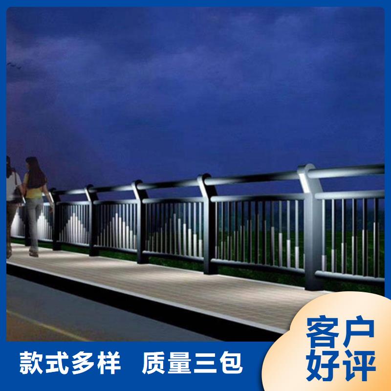 
304桥梁灯光护栏品质优越专注细节专注品质