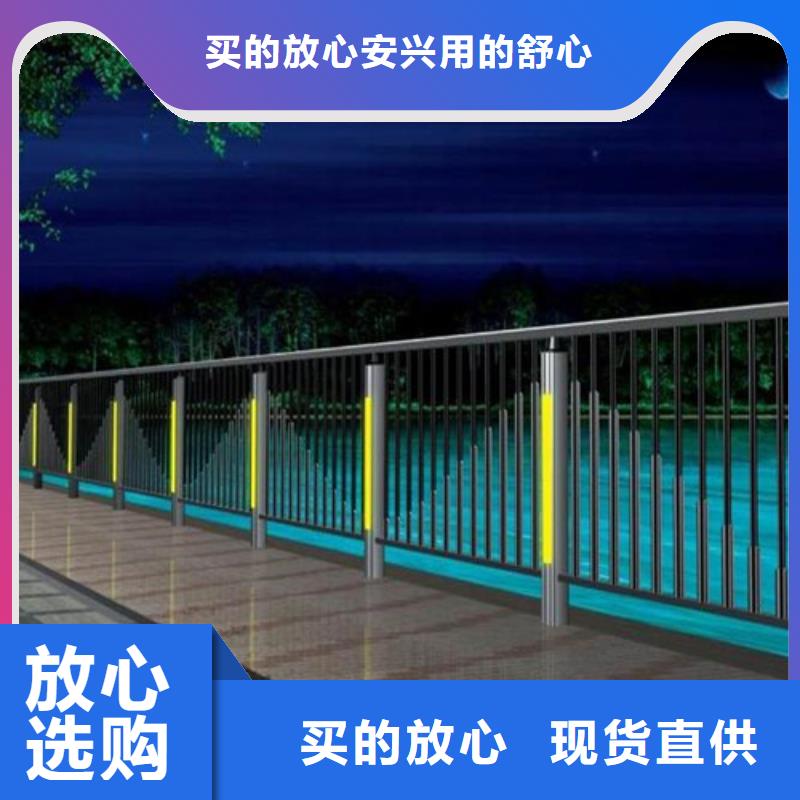 杆
景观灯光护栏
厂家量大优惠同城生产商