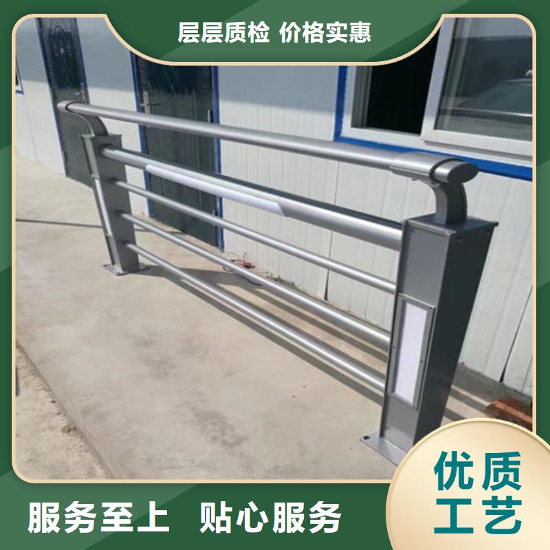采购防撞钢护栏必看-图文介绍本地货源