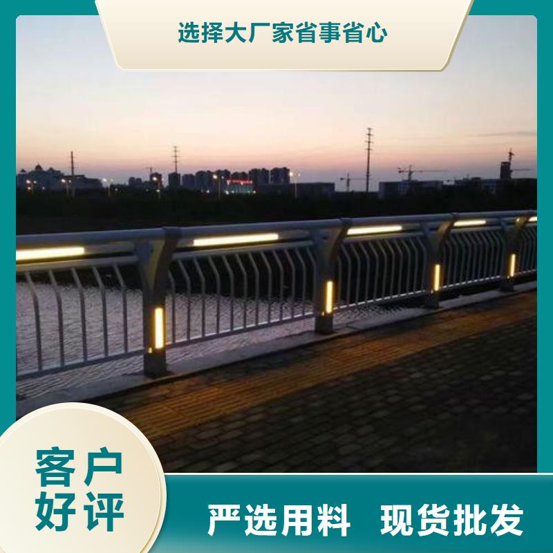找桥梁防撞护栏实体大厂同城制造商