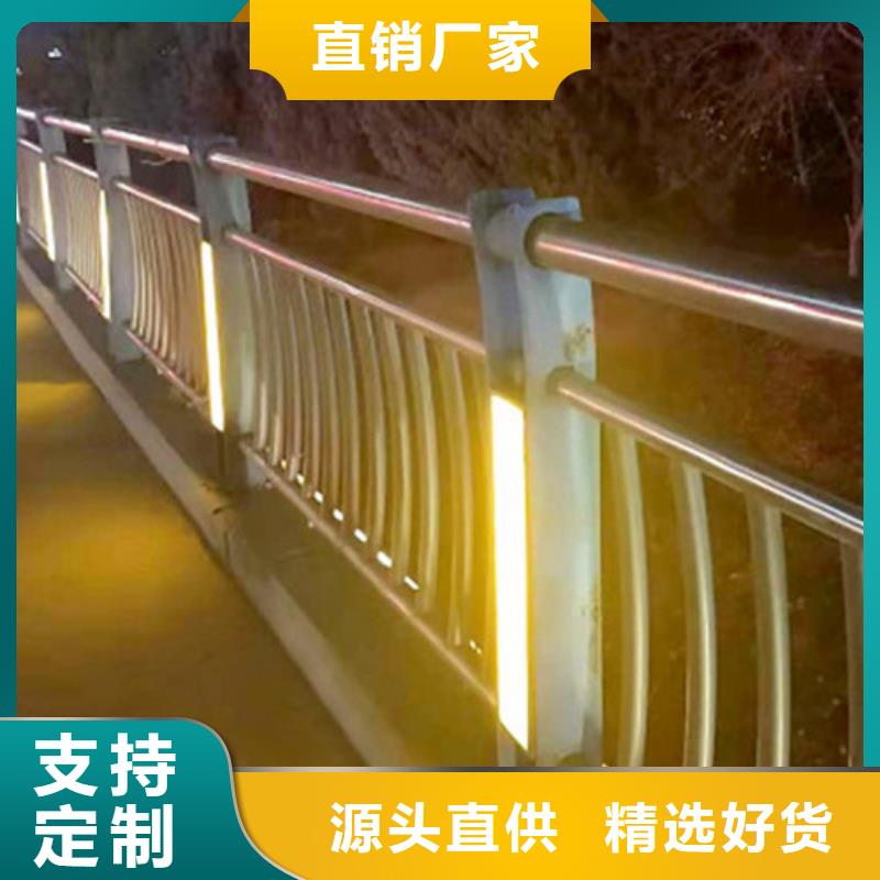 防撞钢护栏当天出货我们更专业