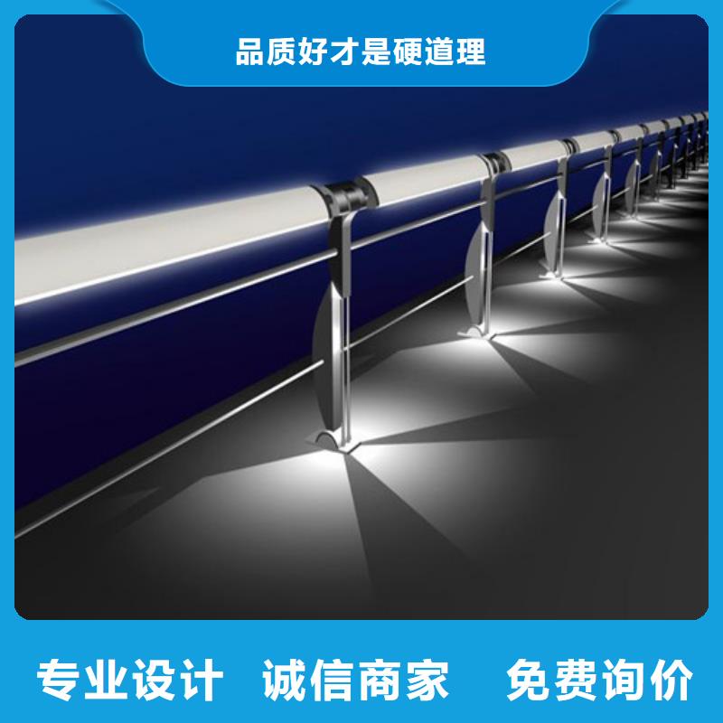 道路护栏-放心可靠源头厂家量大价优