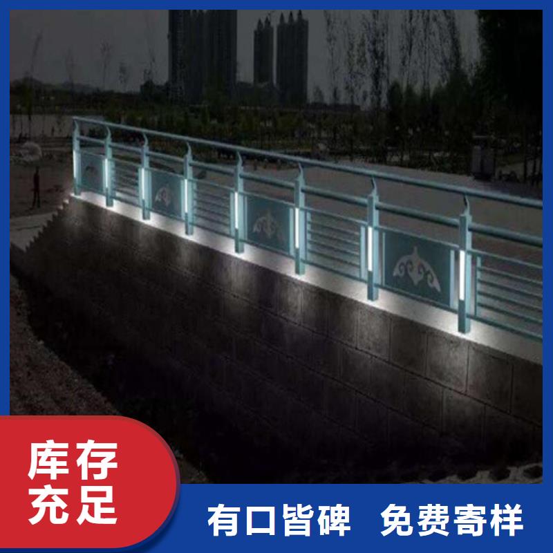 采购不锈钢护栏必看-经验丰富主推产品
