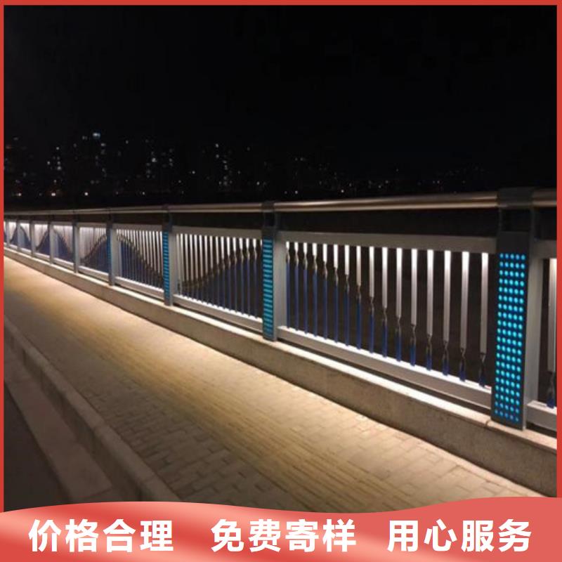 拉萨服务周到的河道灯光护栏
灯光栏供货商