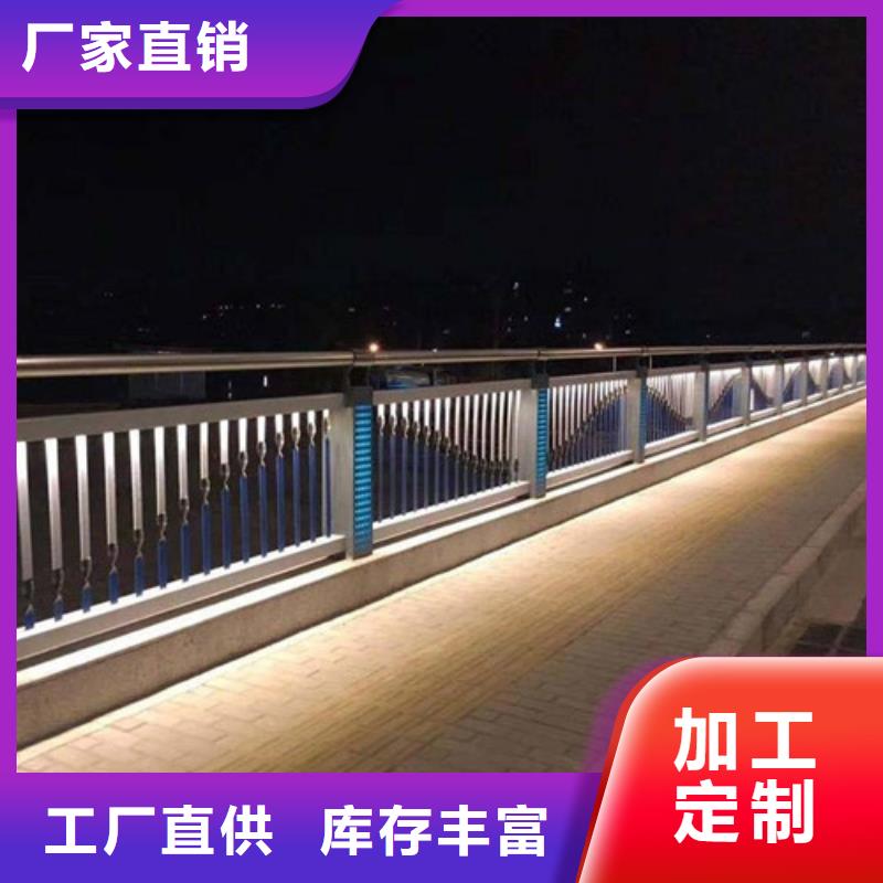 景观护栏品类多高性价比
