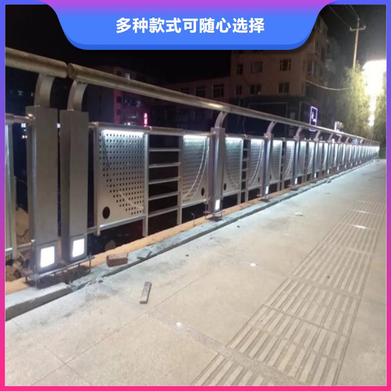供应批发防撞钢护栏厂家库存充足