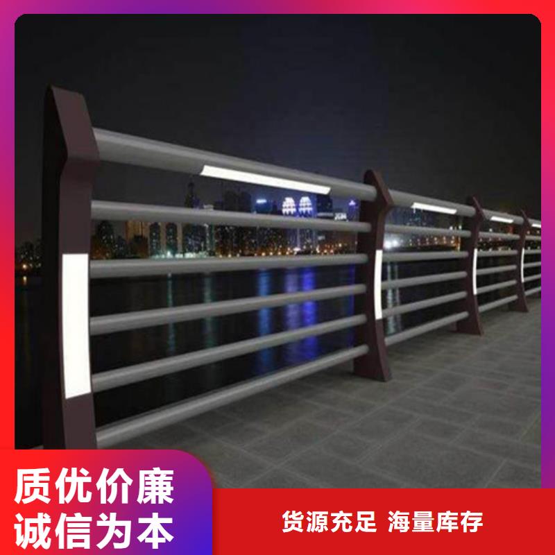 拉萨服务周到的河道灯光护栏
灯光栏供货商