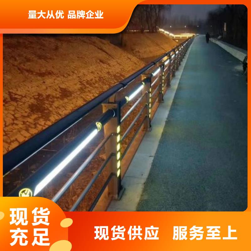 济宁不锈钢碳素钢复合圆管-厂家货源 欢迎咨询