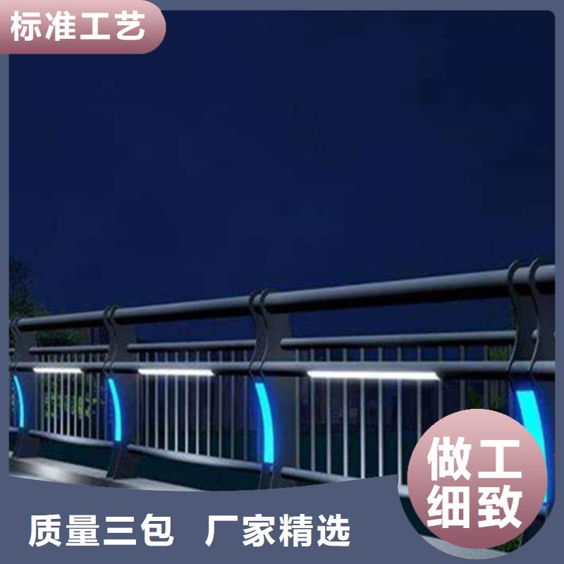 供应批发桥梁护栏-保量产品参数