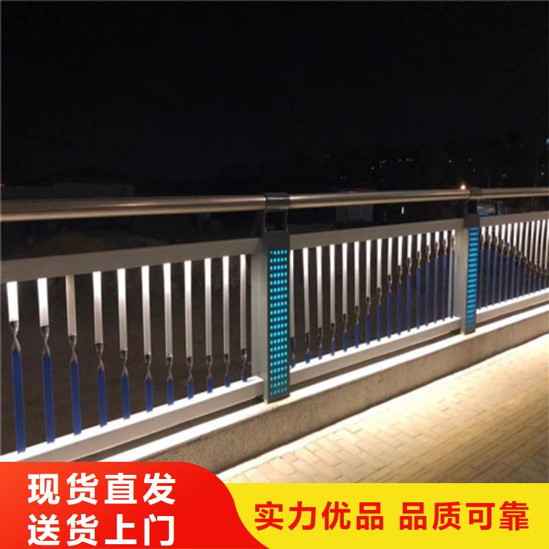 连云港定制景观护栏_厂家/供应