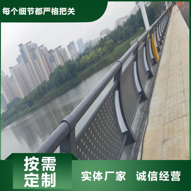 道路护栏定制费用长期供应