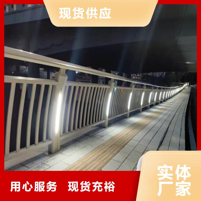 
Led桥梁灯光护栏厂家服务至上现货充足