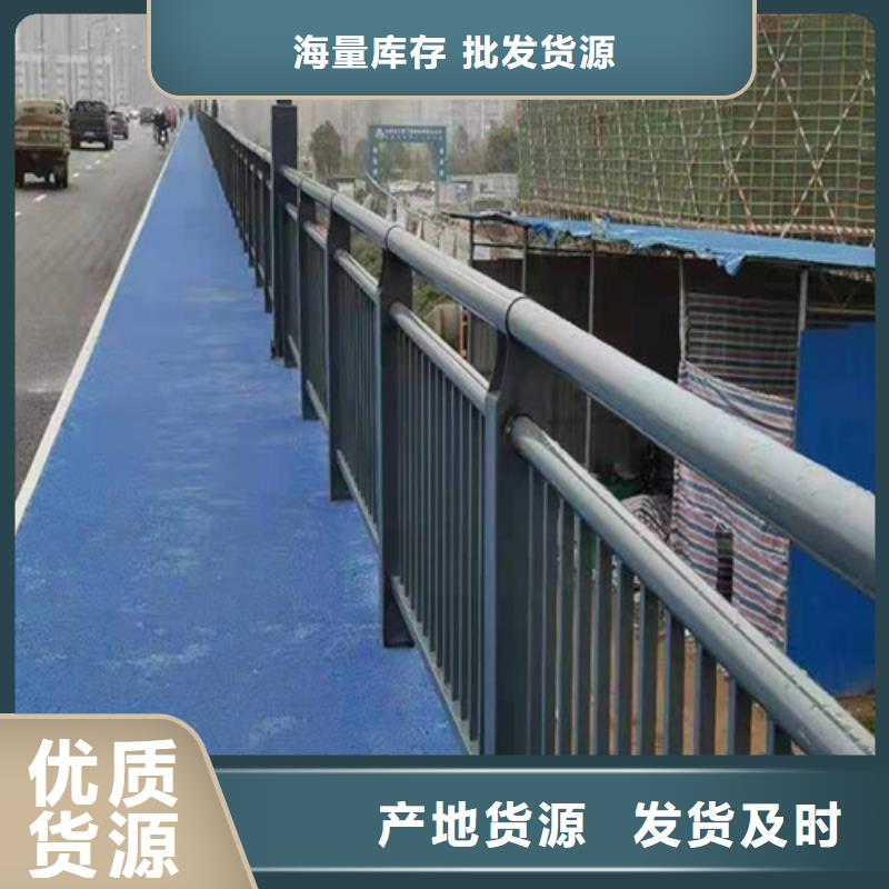优惠的不锈钢立柱批发商质量层层把关