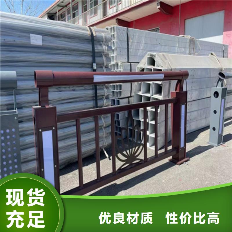 景区隔离灯光护栏
远销海外支持大小批量采购