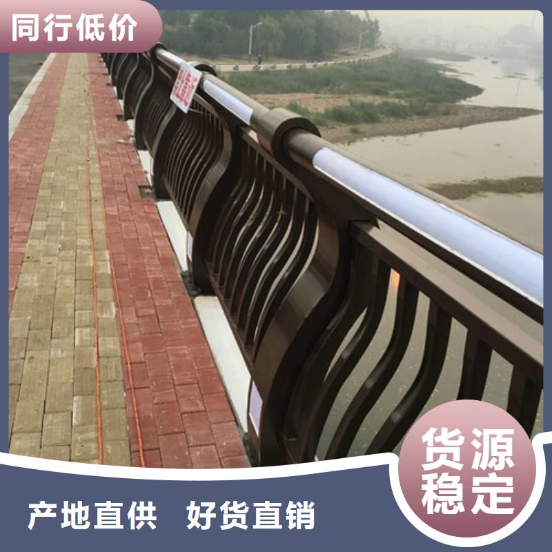 景区隔离灯光护栏
品种齐全的厂家当地厂家