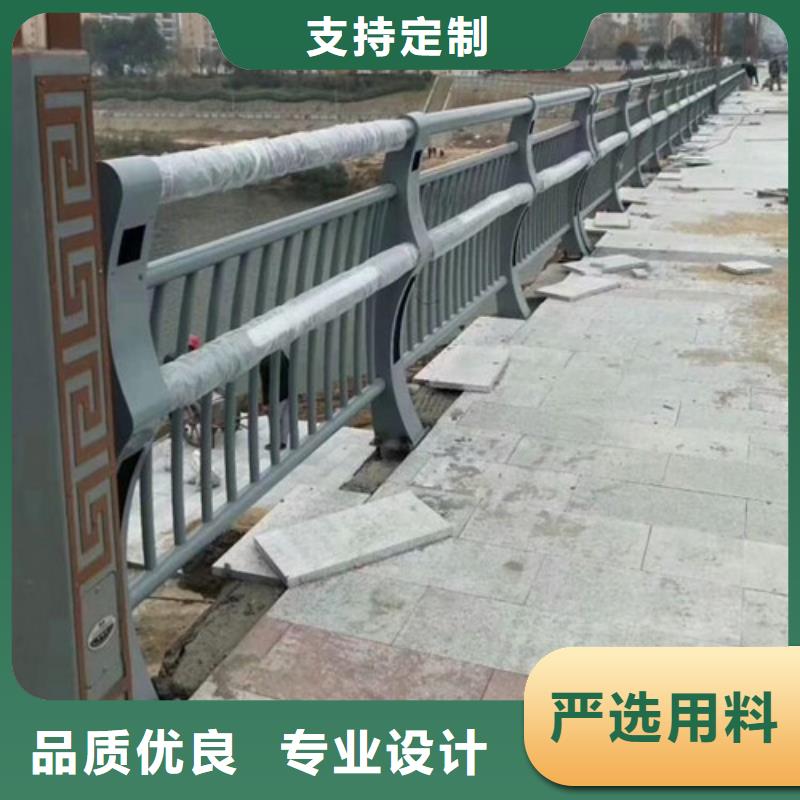质量靠谱的人行道栏杆厂家买的是放心