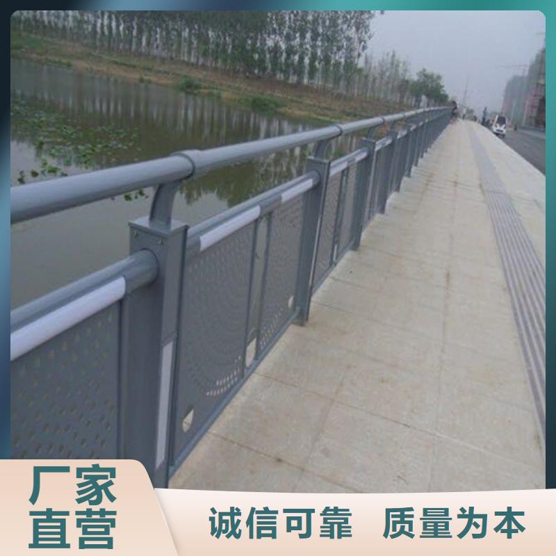2025质量可靠##河道灯光护栏
灯光栏##厂家批发可定制有保障