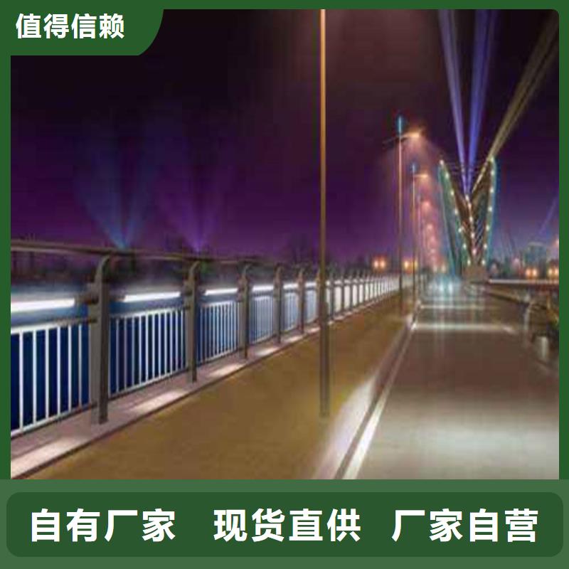 河道景观护栏_可定制使用方法