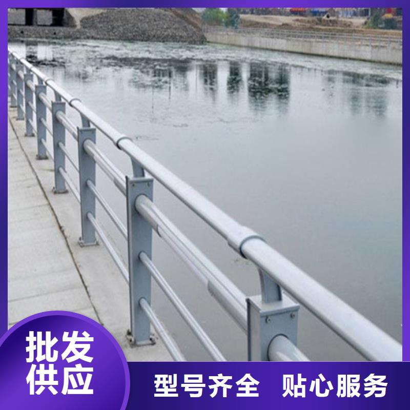 #景观灯光护栏#-专业厂家支持定制加工