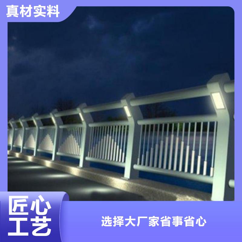 
景区隔离灯光护栏产品案例质量安心