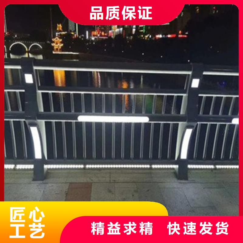 人行道栏杆大型厂家本地生产厂家