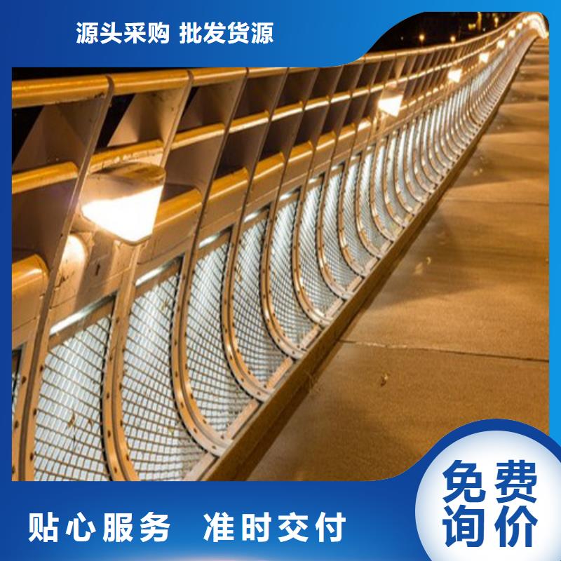 口碑好的桥梁栏杆生产厂家本地制造商