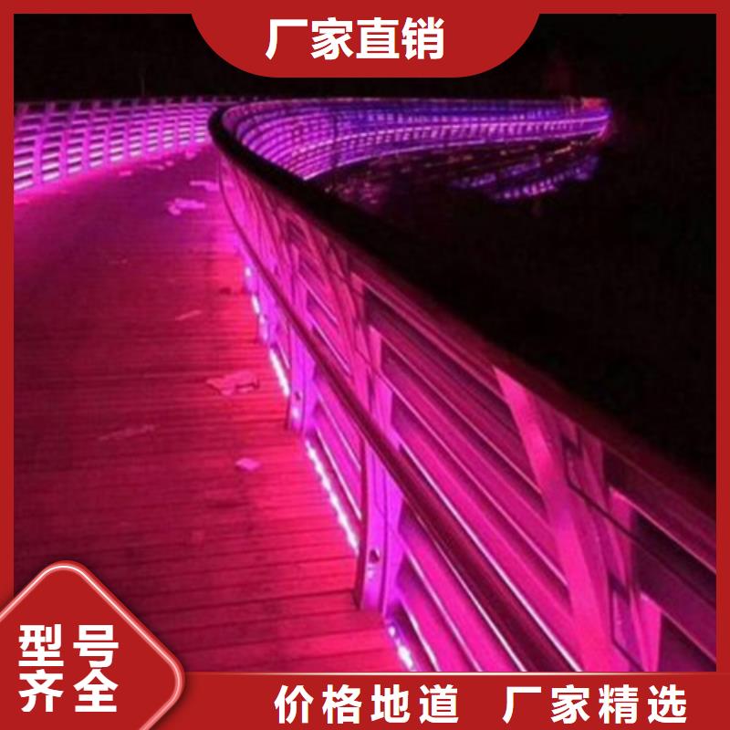 人行道栏杆购买注意事项同城品牌