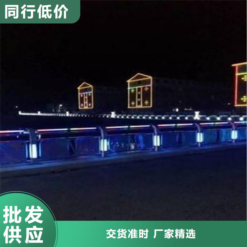 优质桥梁防撞护栏的生产厂家打造好品质