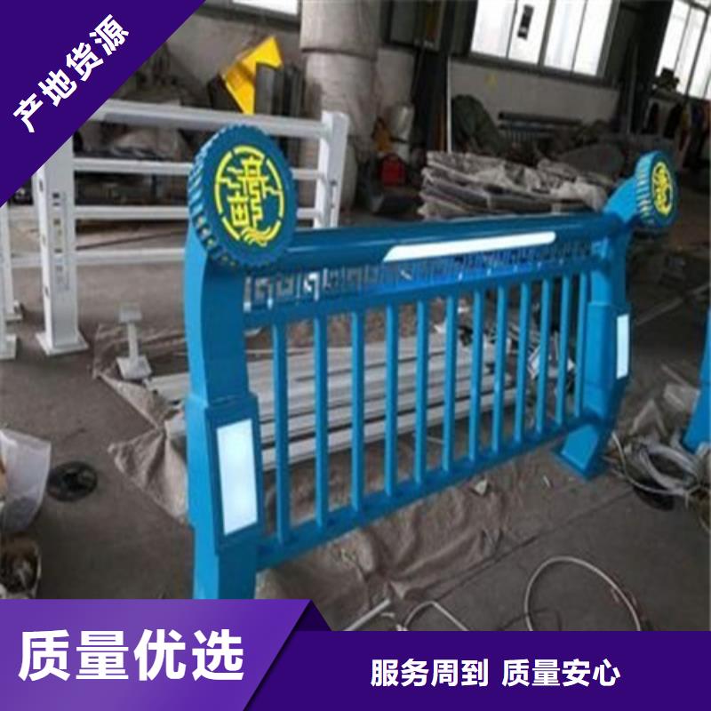 批发304桥梁灯光护栏
的供货商打造好品质