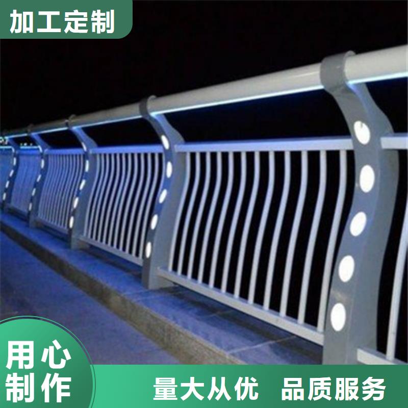 有现货的
道路灯光护栏供应商同城品牌