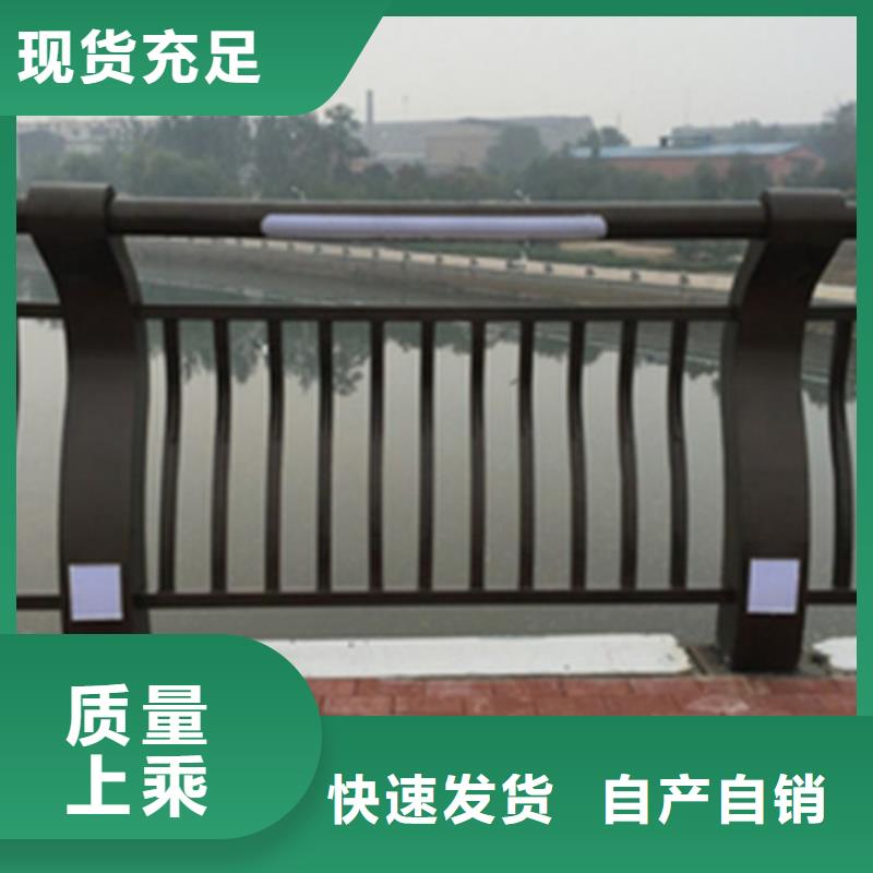 
304桥梁灯光护栏现货定做一站式厂家