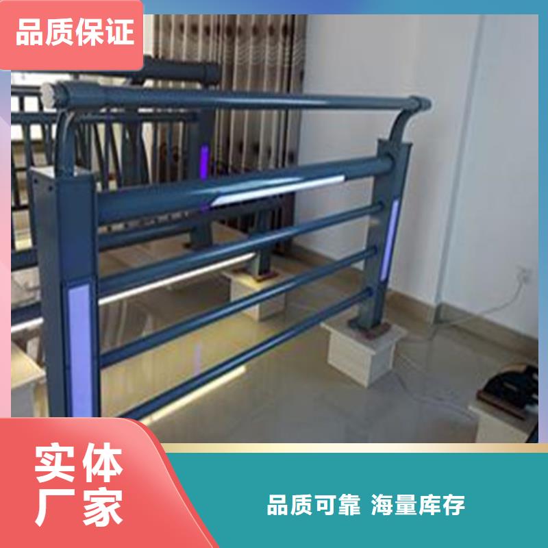 现货供应Led桥梁灯光护栏_优质厂家当地厂家