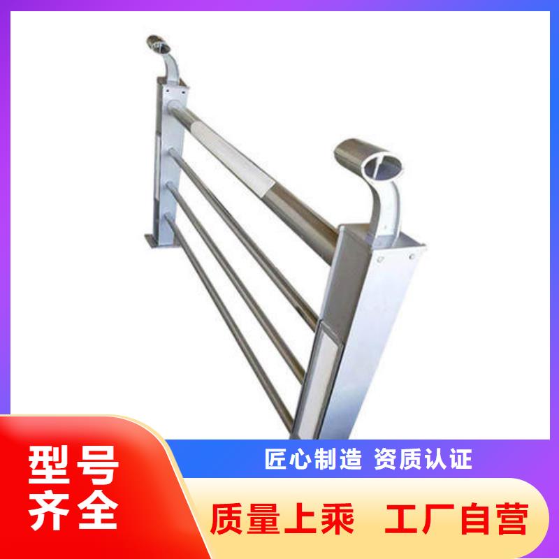景观栏杆质量为主源头厂家经验丰富