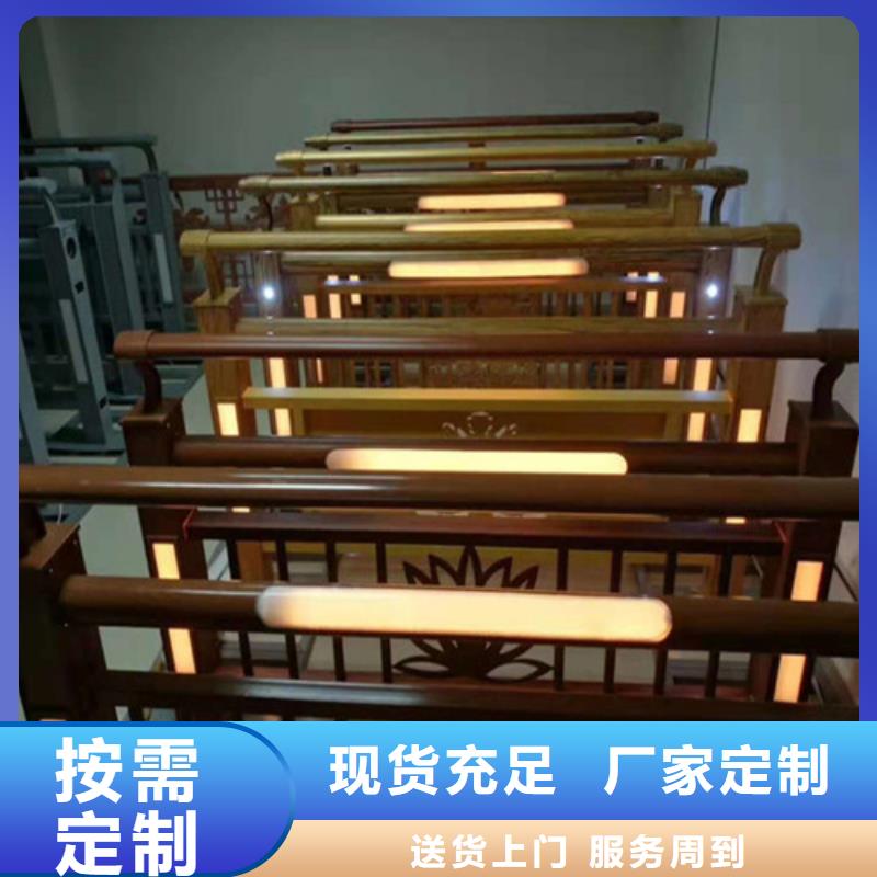 不锈钢护栏-不锈钢护栏重信誉厂家可零售可批发