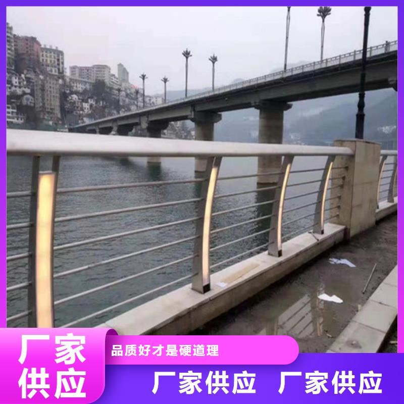 供应批发桥梁护栏-优质设备齐全支持定制