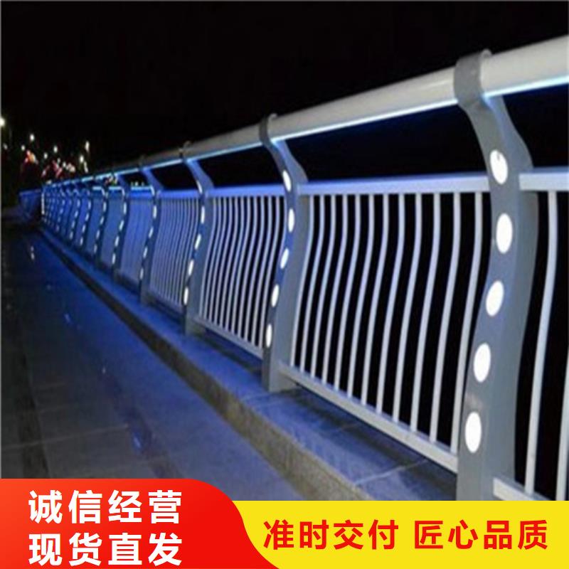 济宁不锈钢碳素钢复合圆管-厂家货源 欢迎咨询