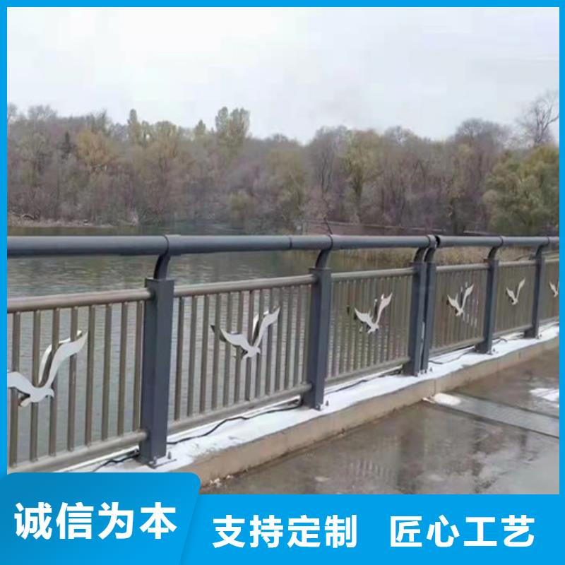 口碑好的桥梁护栏生产厂家诚信经营现货现发