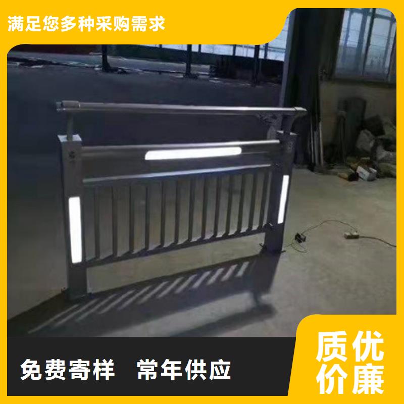 济宁不锈钢碳素钢复合圆管-厂家货源 欢迎咨询