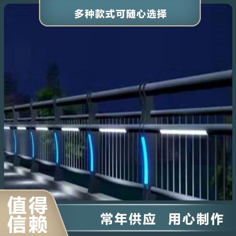 不锈钢碳素钢复合圆管-厂家货源欢迎咨询好货直销