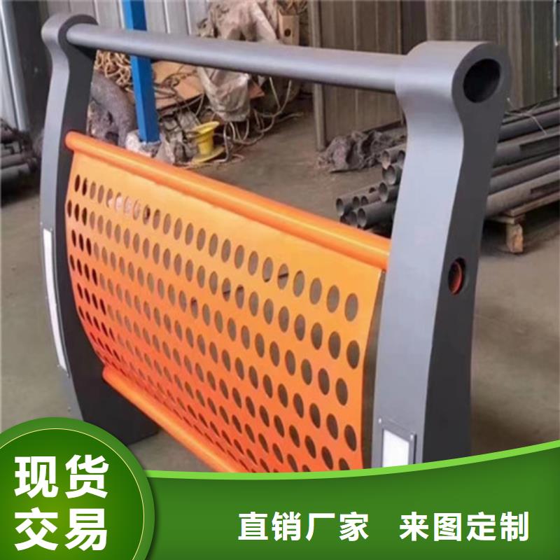 河道防护栏杆制造厂家品质保证