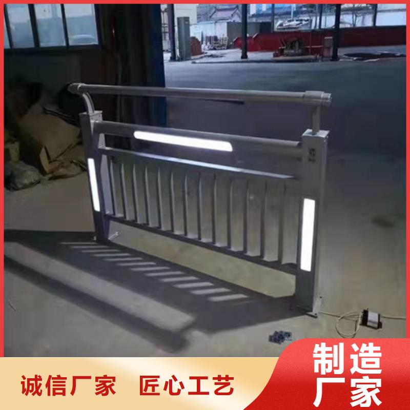 拉萨服务周到的河道灯光护栏
灯光栏供货商
