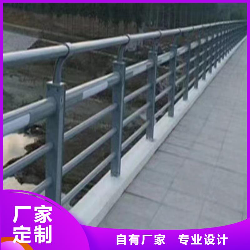值得信赖的河道景观护栏基地同城服务商