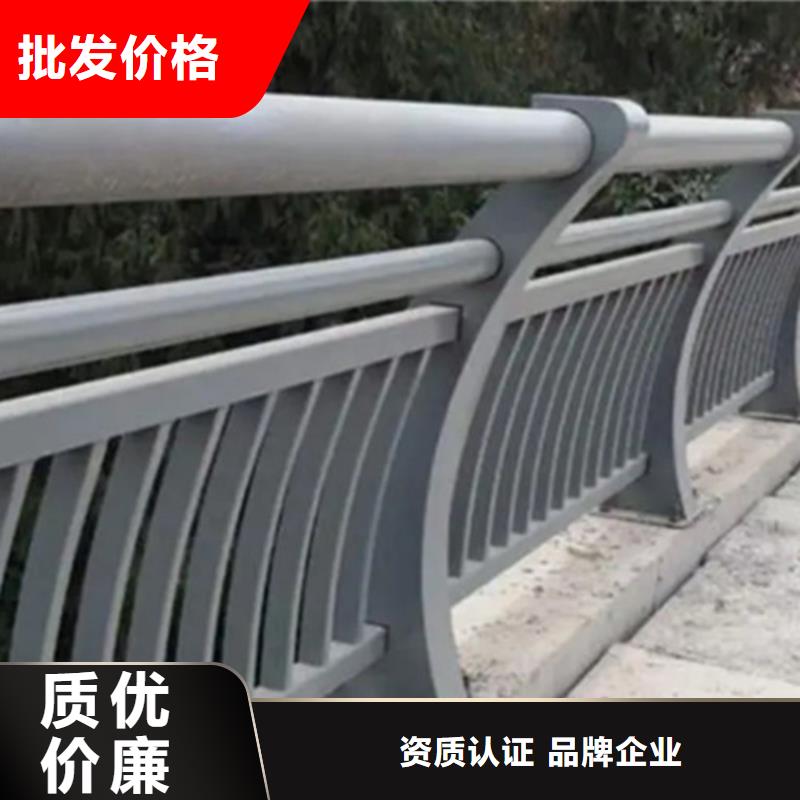 铝合金河道护栏常年供货满足客户所需