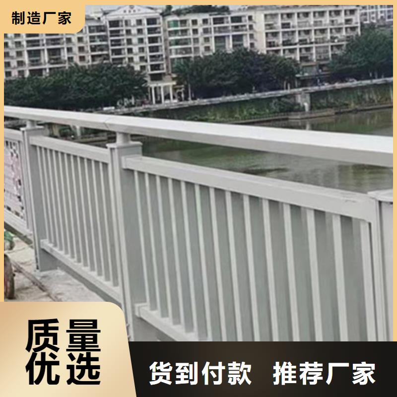 连云港道路铝合金护栏厂家资讯