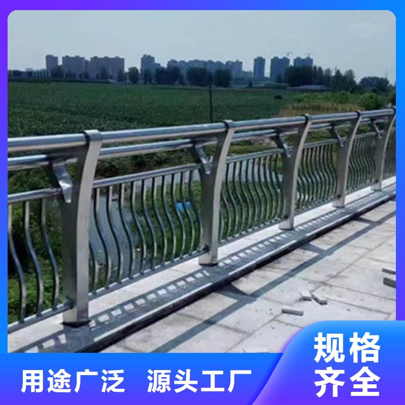 高品质大桥铝合金护栏供应商极速发货