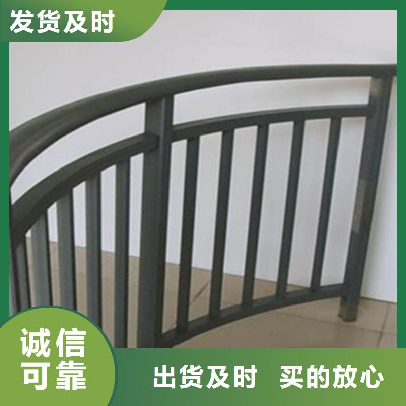 道路铝合金护栏厂家资讯同城生产厂家