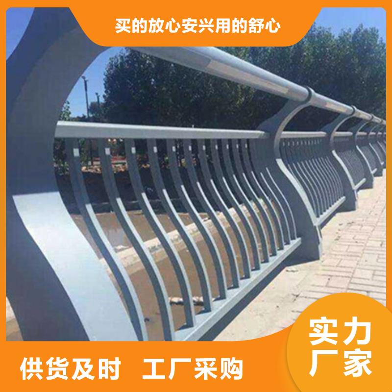 铝合金景观护栏-全国接单注重细节